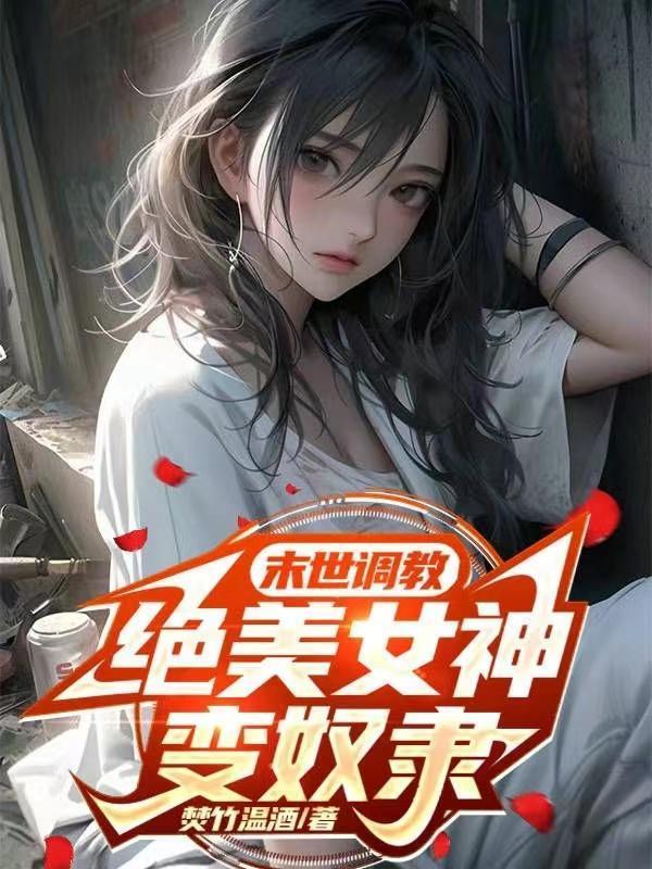 疆域辽阔是不是成语