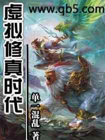 将军府的小甜妻全文免费阅读