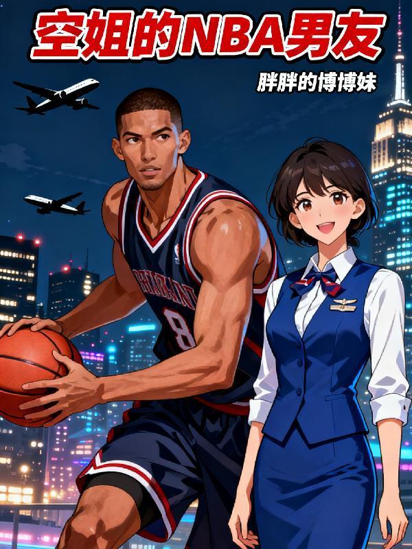 盛世娇宠百度